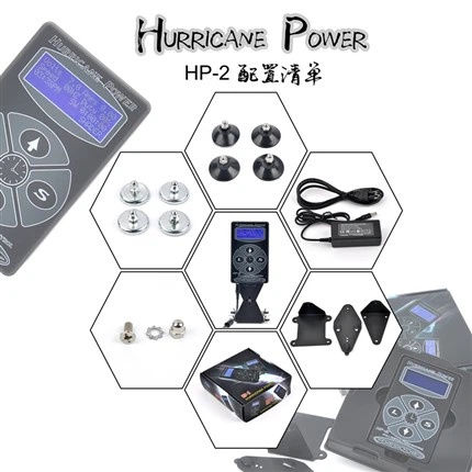 Dövme Güç Kaynağı Dövme İçin Dijital Güç Kaynağı